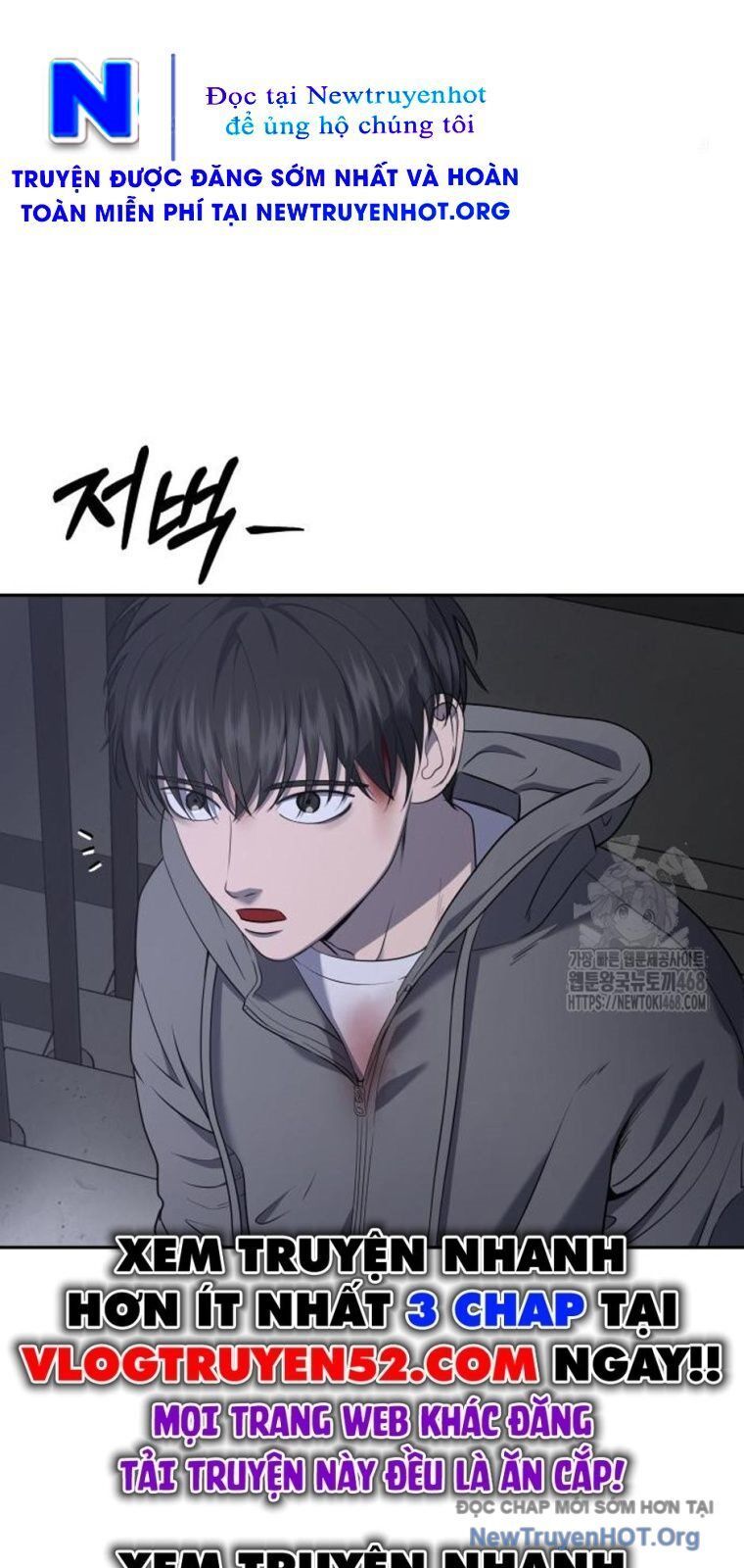 Chớ Bước Vào Nhà Hoang Chap 20 - Next Chap 21