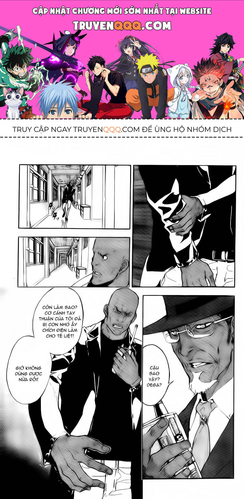 Cho Đến Khi Cái Chết Chia Lìa Đôi Ta Chap 124 - Next Chap 125