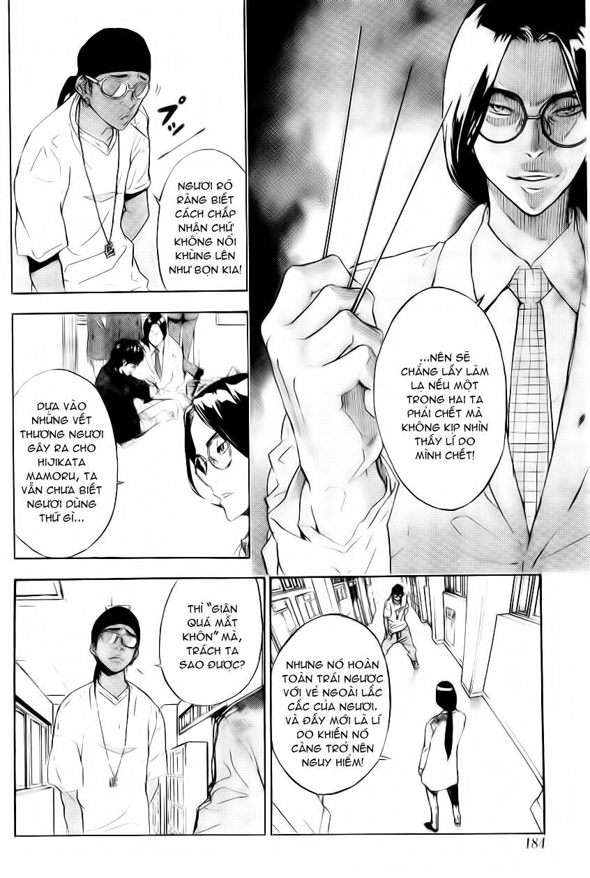 Cho Đến Khi Cái Chết Chia Lìa Đôi Ta Chap 124 - Next Chap 125