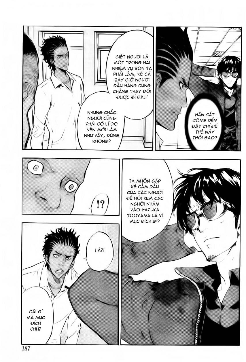 Cho Đến Khi Cái Chết Chia Lìa Đôi Ta Chap 124 - Next Chap 125