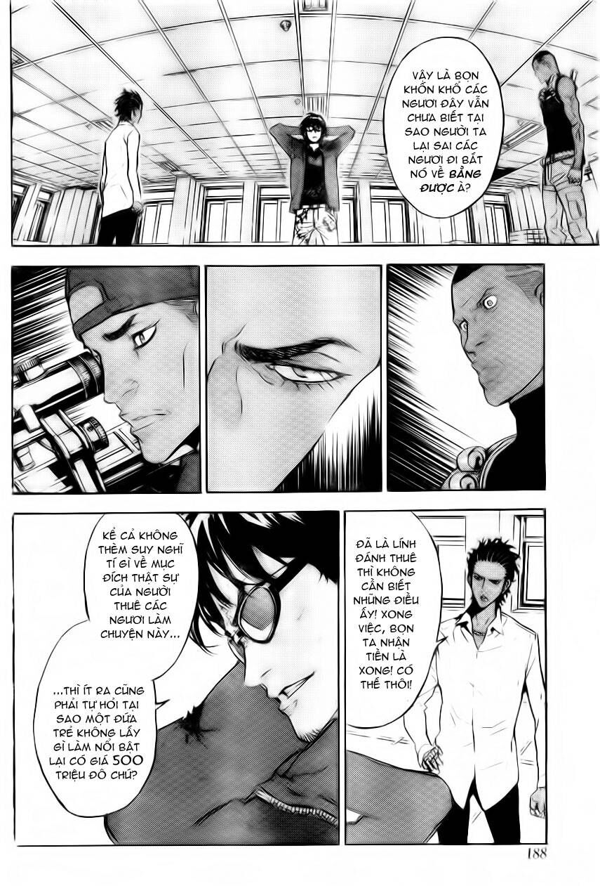Cho Đến Khi Cái Chết Chia Lìa Đôi Ta Chap 124 - Next Chap 125