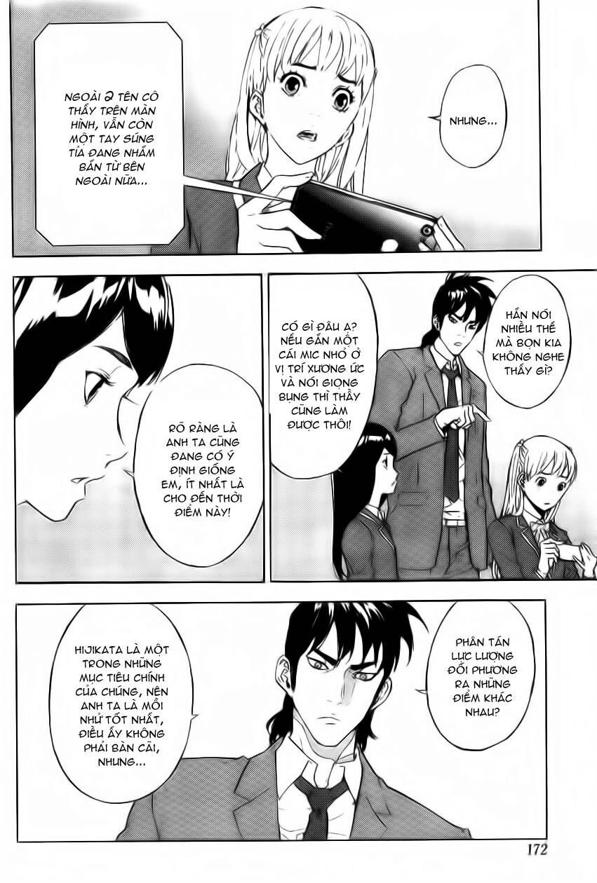 Cho Đến Khi Cái Chết Chia Lìa Đôi Ta Chap 124 - Next Chap 125