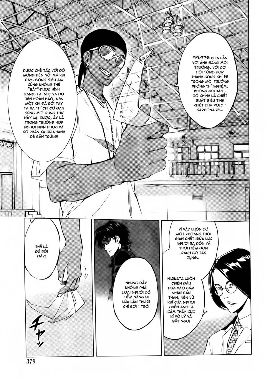 Cho Đến Khi Cái Chết Chia Lìa Đôi Ta Chap 125 - Next Chap 126