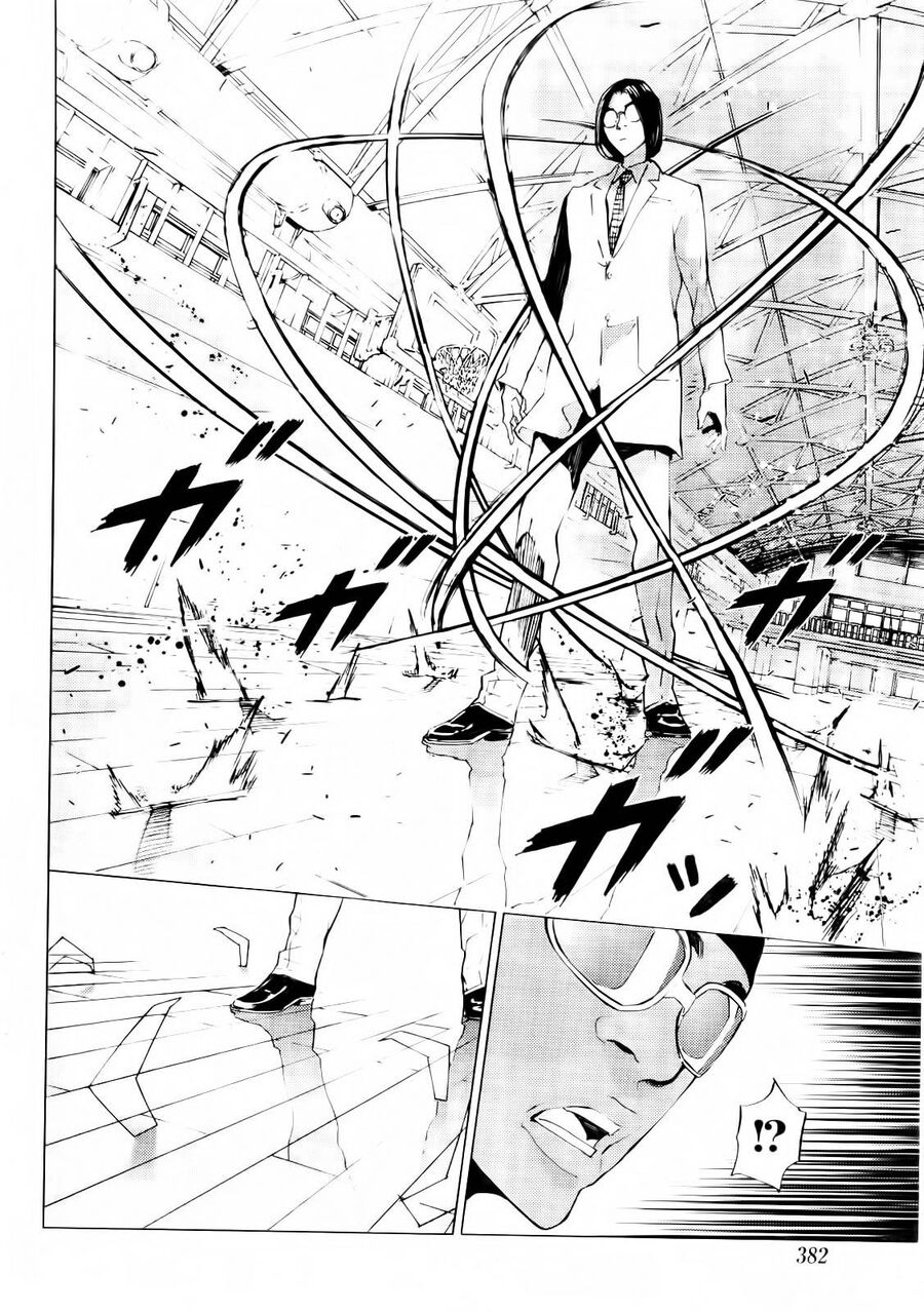 Cho Đến Khi Cái Chết Chia Lìa Đôi Ta Chap 125 - Next Chap 126