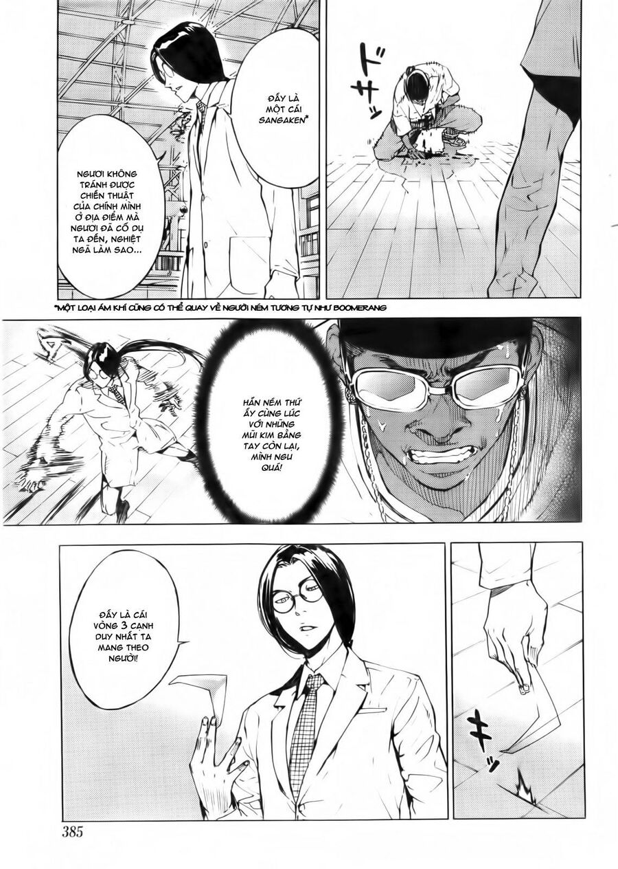 Cho Đến Khi Cái Chết Chia Lìa Đôi Ta Chap 125 - Next Chap 126