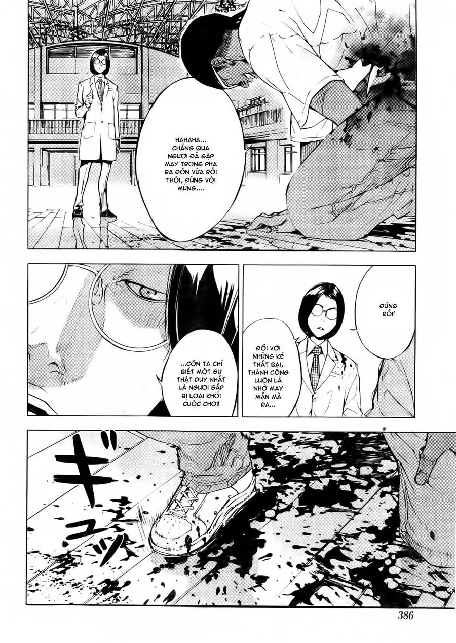 Cho Đến Khi Cái Chết Chia Lìa Đôi Ta Chap 125 - Next Chap 126