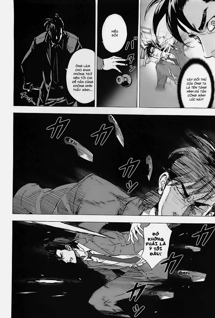 Cho Đến Khi Cái Chết Chia Lìa Đôi Ta Chap 126 - Next Chap 127