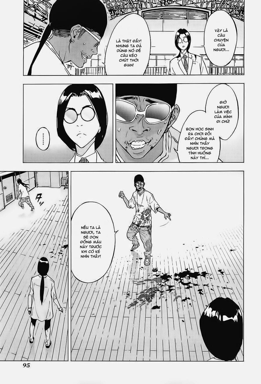 Cho Đến Khi Cái Chết Chia Lìa Đôi Ta Chap 126 - Next Chap 127