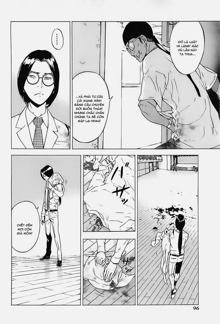 Cho Đến Khi Cái Chết Chia Lìa Đôi Ta Chap 126 - Next Chap 127