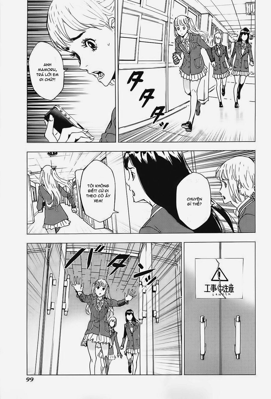 Cho Đến Khi Cái Chết Chia Lìa Đôi Ta Chap 126 - Next Chap 127