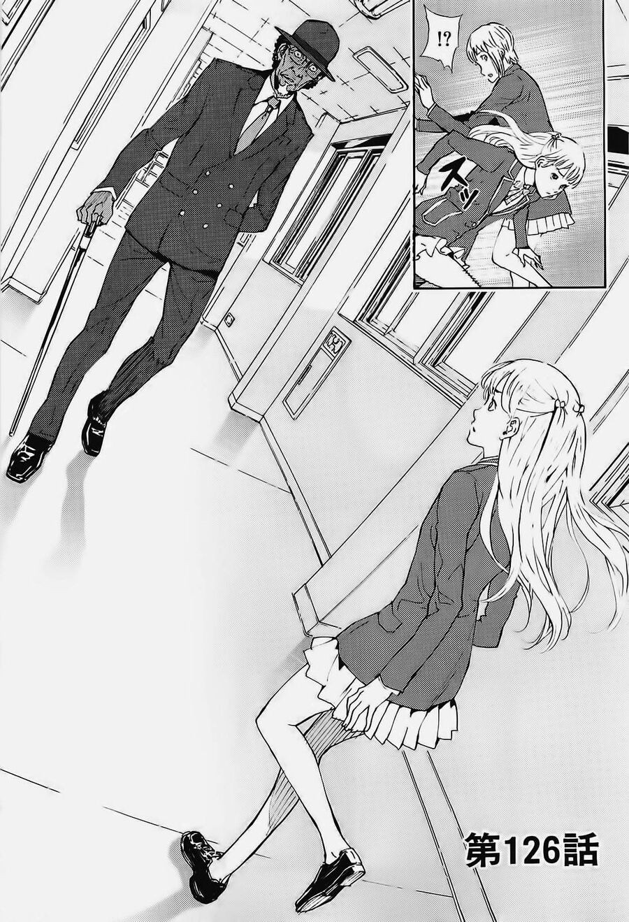 Cho Đến Khi Cái Chết Chia Lìa Đôi Ta Chap 126 - Next Chap 127