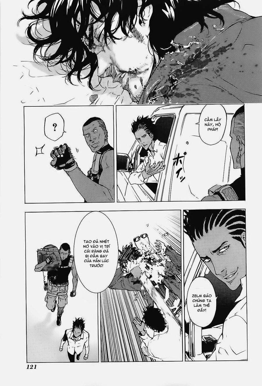 Cho Đến Khi Cái Chết Chia Lìa Đôi Ta Chap 127 - Next Chap 128