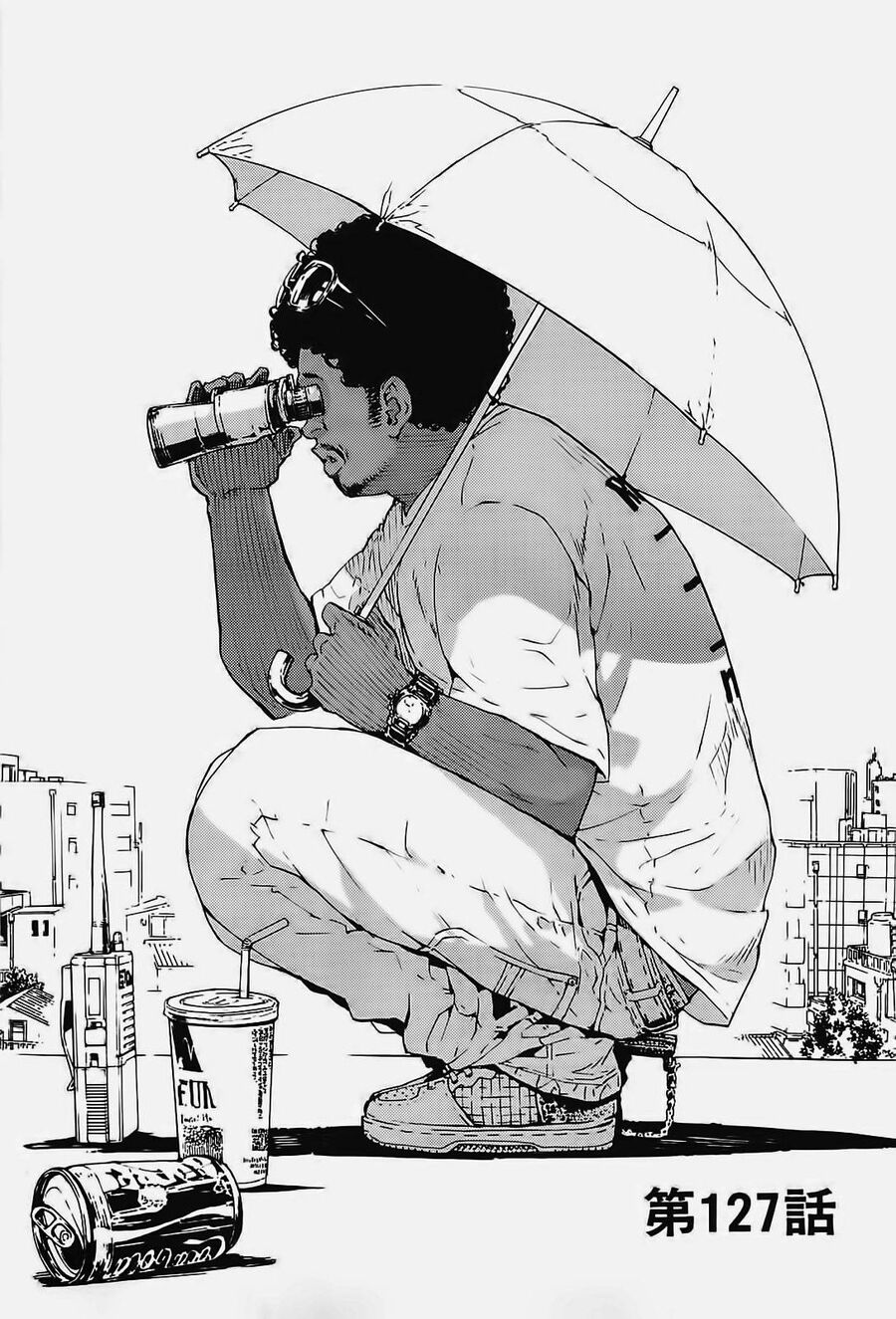 Cho Đến Khi Cái Chết Chia Lìa Đôi Ta Chap 127 - Next Chap 128