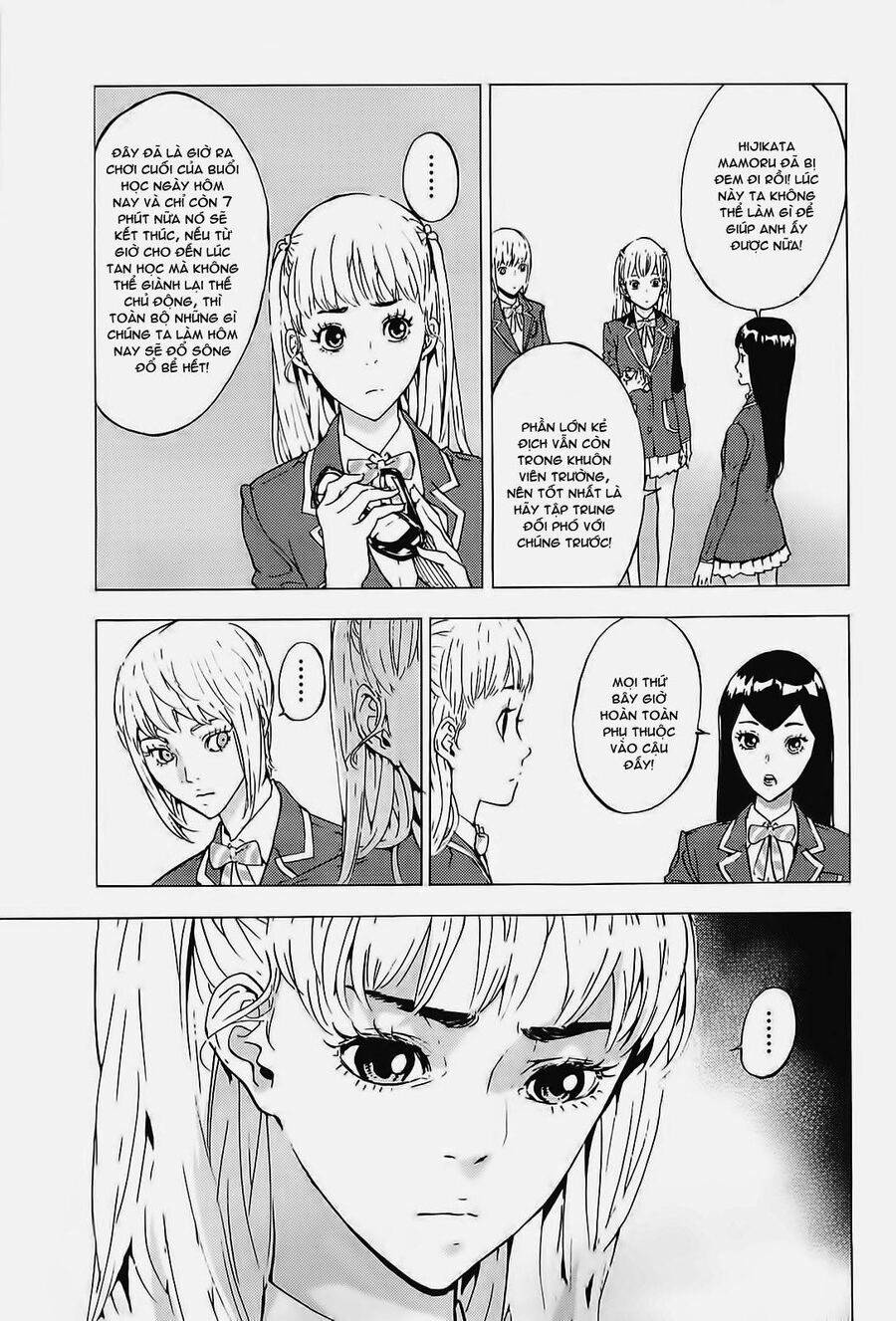 Cho Đến Khi Cái Chết Chia Lìa Đôi Ta Chap 127 - Next Chap 128