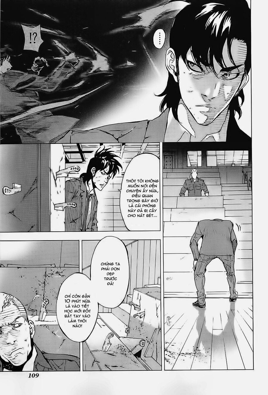 Cho Đến Khi Cái Chết Chia Lìa Đôi Ta Chap 127 - Next Chap 128