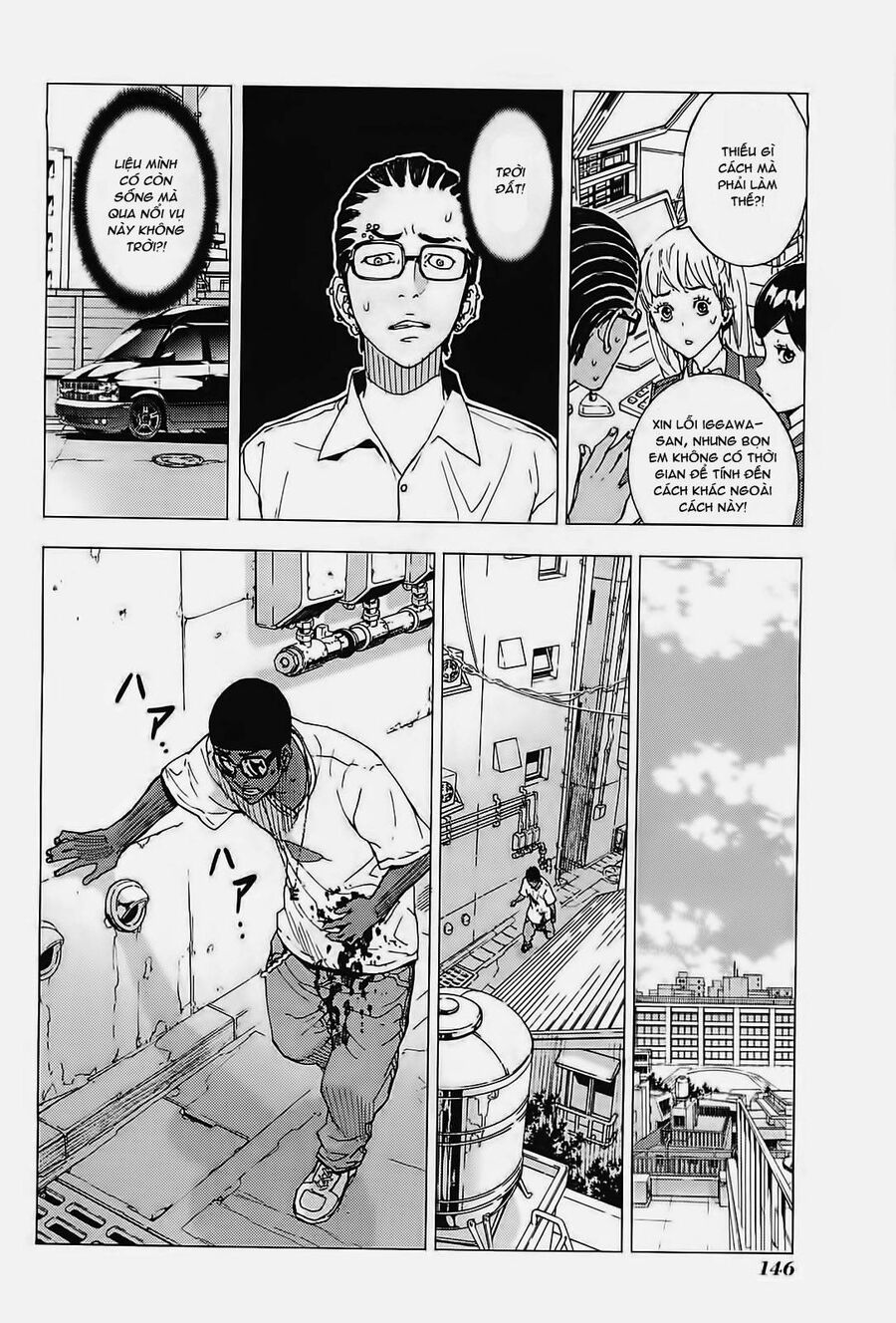 Cho Đến Khi Cái Chết Chia Lìa Đôi Ta Chap 128 - Next Chap 129