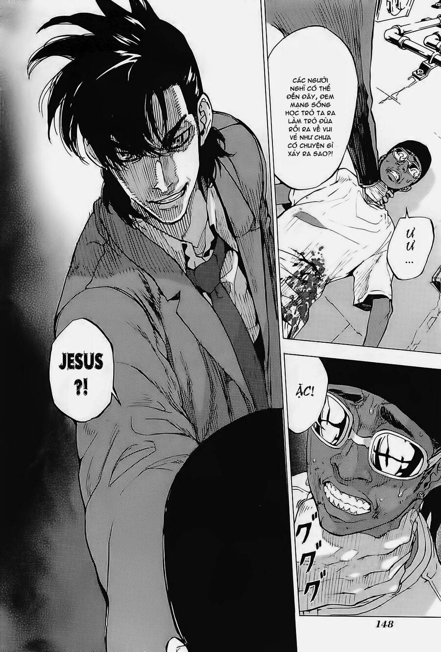 Cho Đến Khi Cái Chết Chia Lìa Đôi Ta Chap 128 - Next Chap 129