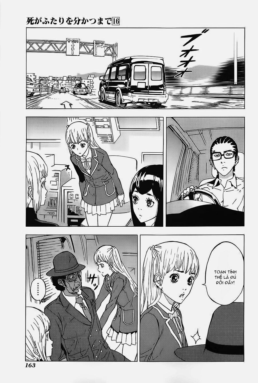 Cho Đến Khi Cái Chết Chia Lìa Đôi Ta Chap 129 - Next Chap 130
