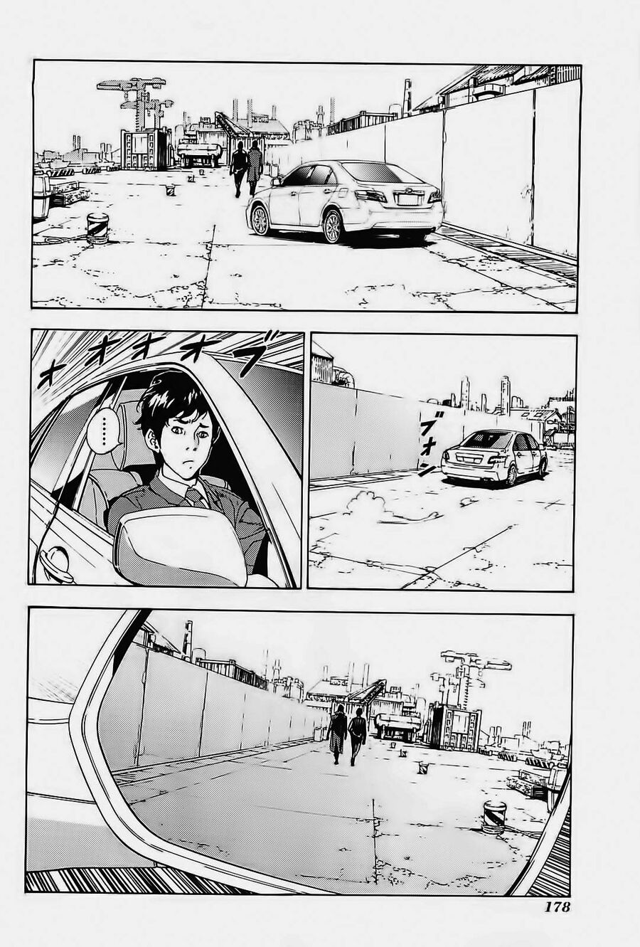 Cho Đến Khi Cái Chết Chia Lìa Đôi Ta Chap 130 - Next Chap 131