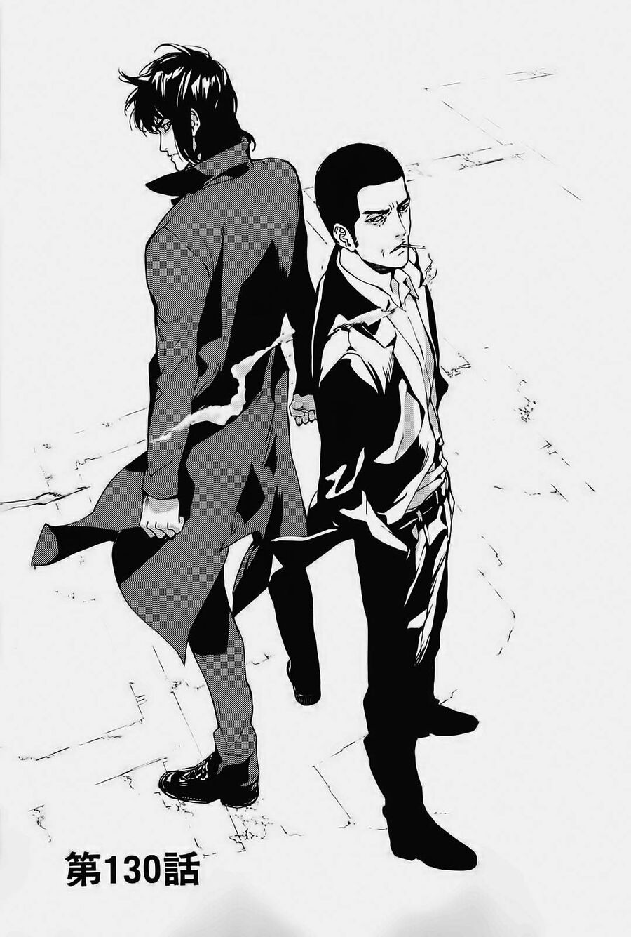Cho Đến Khi Cái Chết Chia Lìa Đôi Ta Chap 130 - Next Chap 131