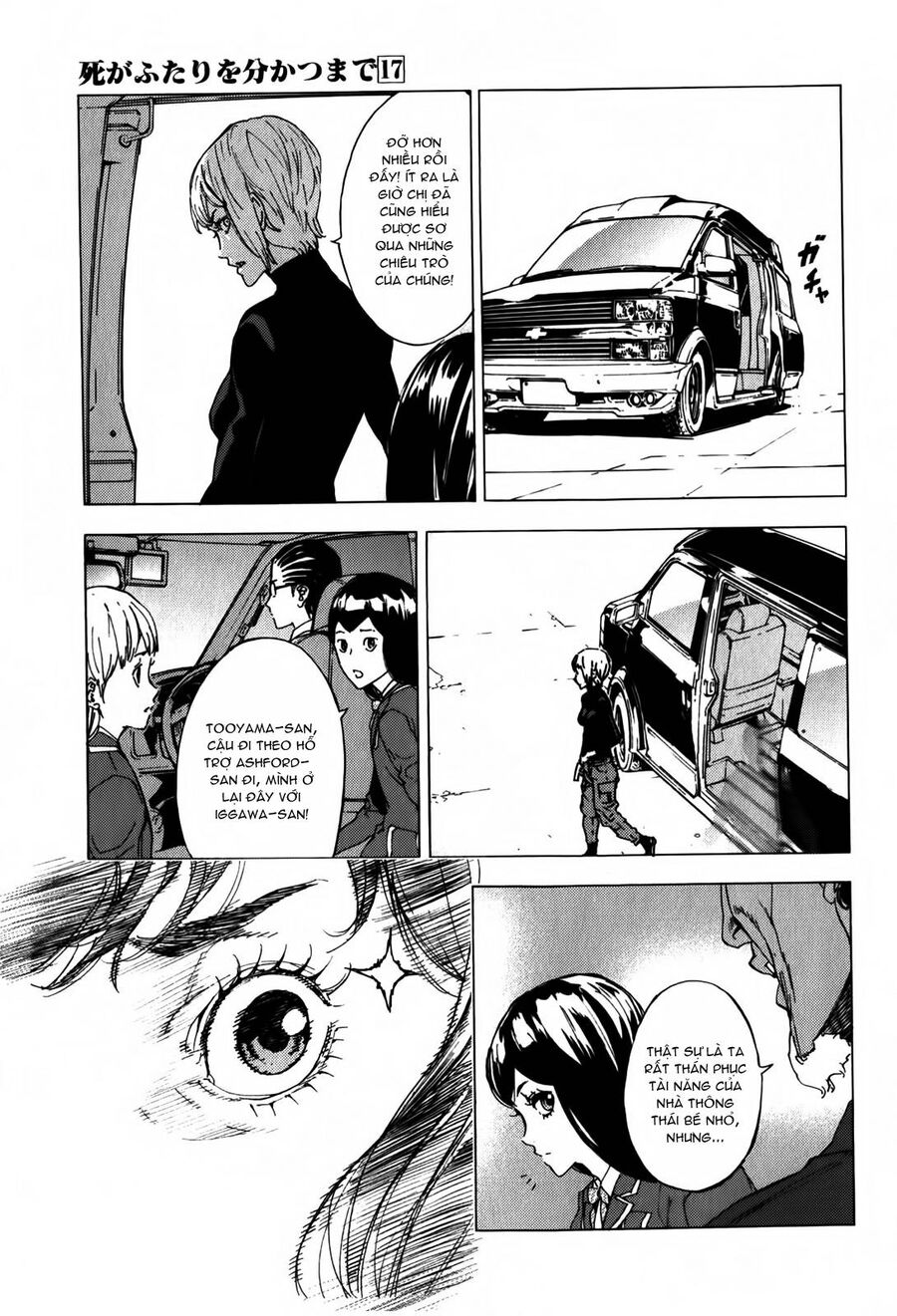Cho Đến Khi Cái Chết Chia Lìa Đôi Ta Chap 131 - Next Chap 132