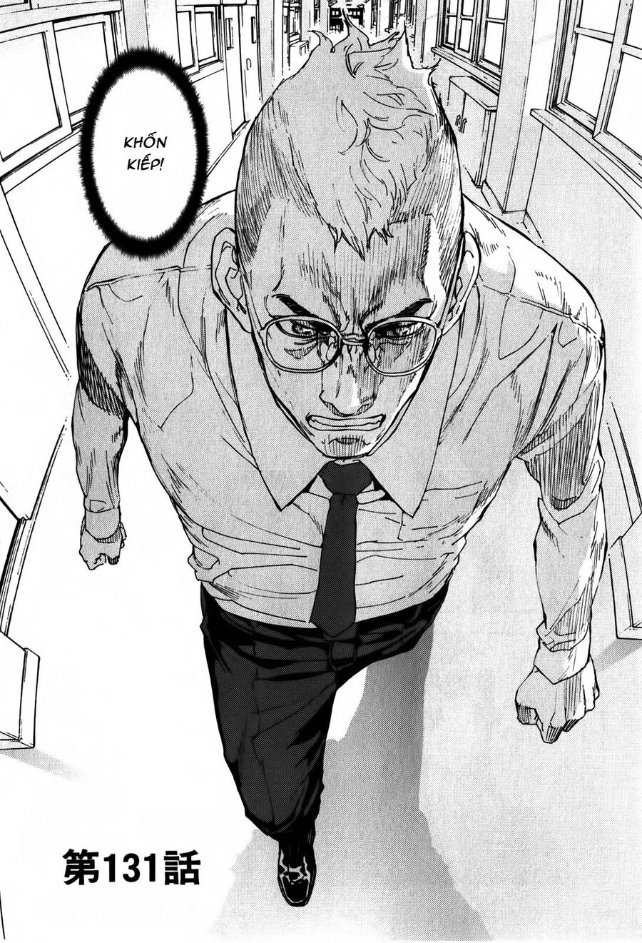 Cho Đến Khi Cái Chết Chia Lìa Đôi Ta Chap 131 - Next Chap 132