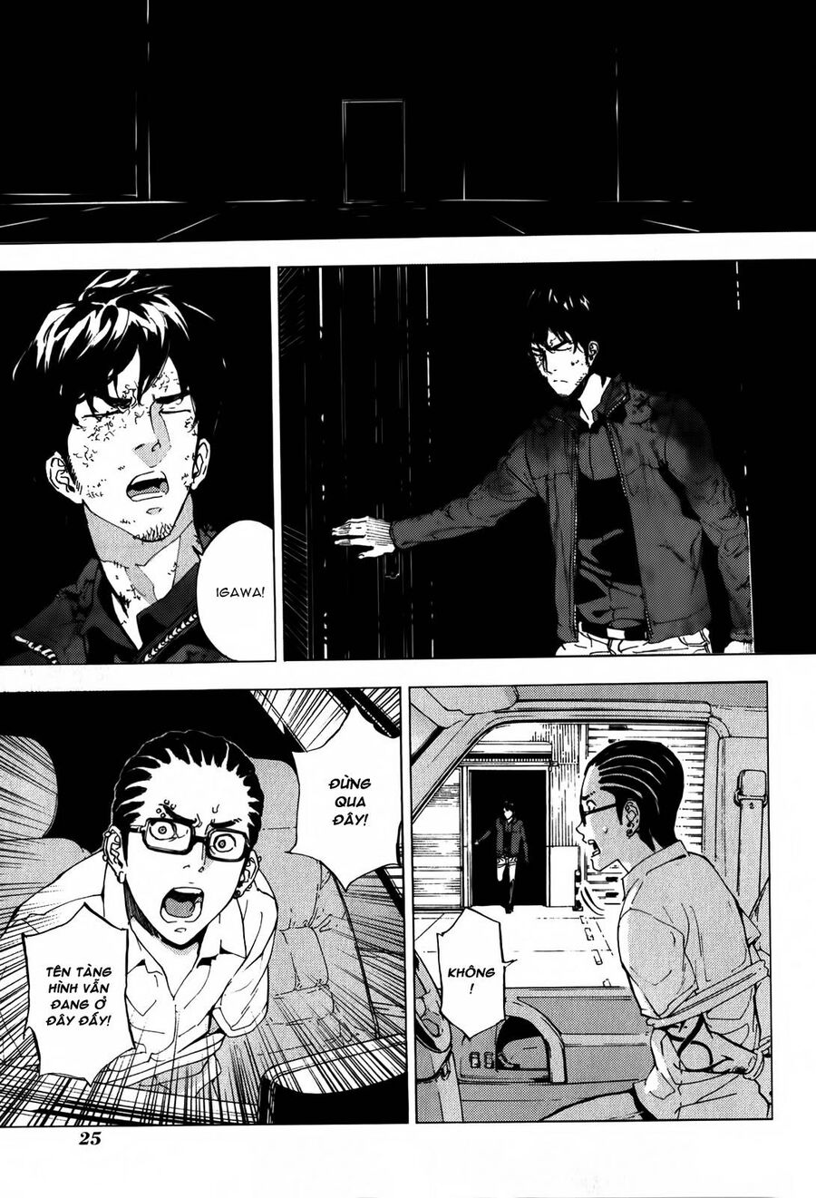 Cho Đến Khi Cái Chết Chia Lìa Đôi Ta Chap 132 - Next Chap 133