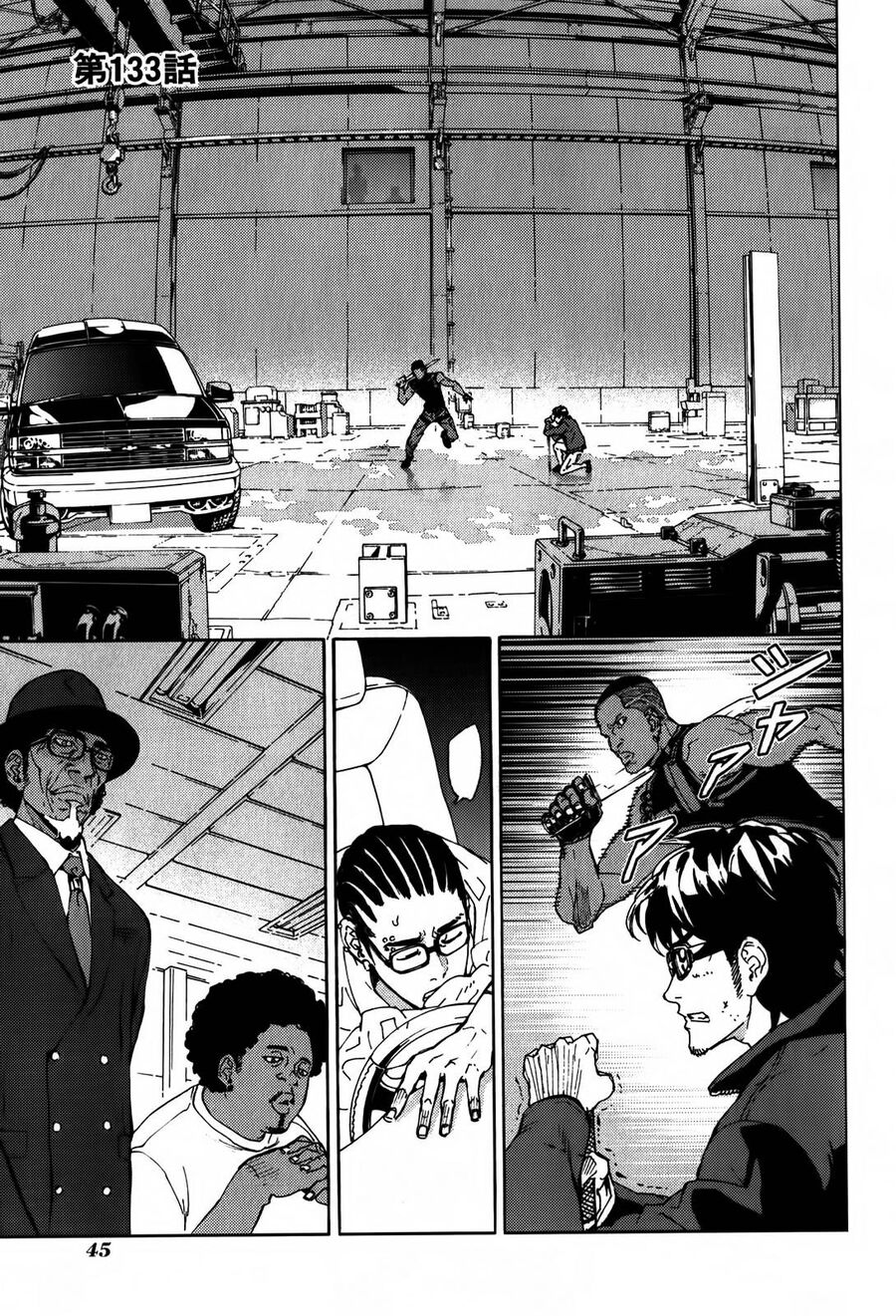 Cho Đến Khi Cái Chết Chia Lìa Đôi Ta Chap 132 - Next Chap 133
