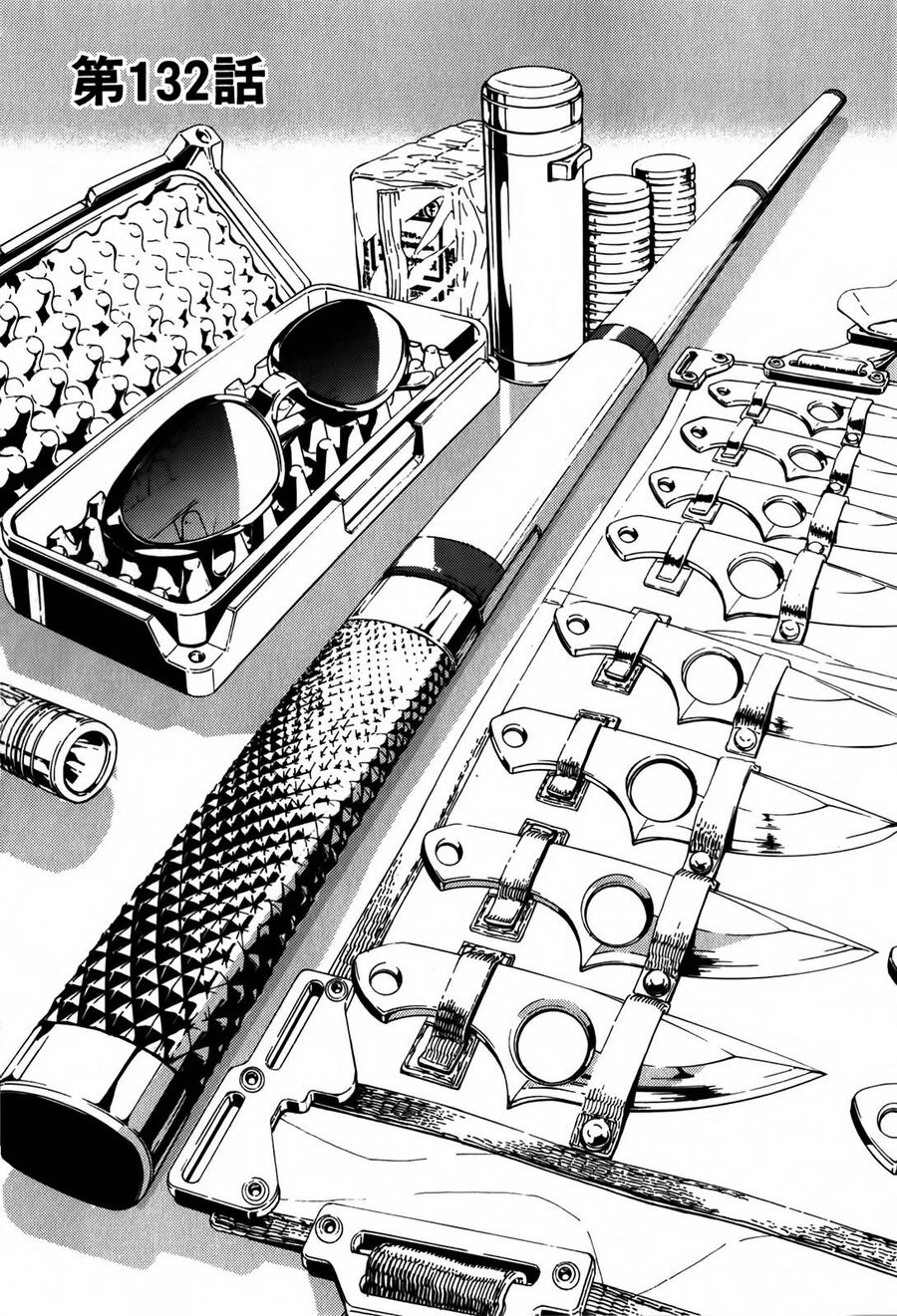 Cho Đến Khi Cái Chết Chia Lìa Đôi Ta Chap 132 - Next Chap 133