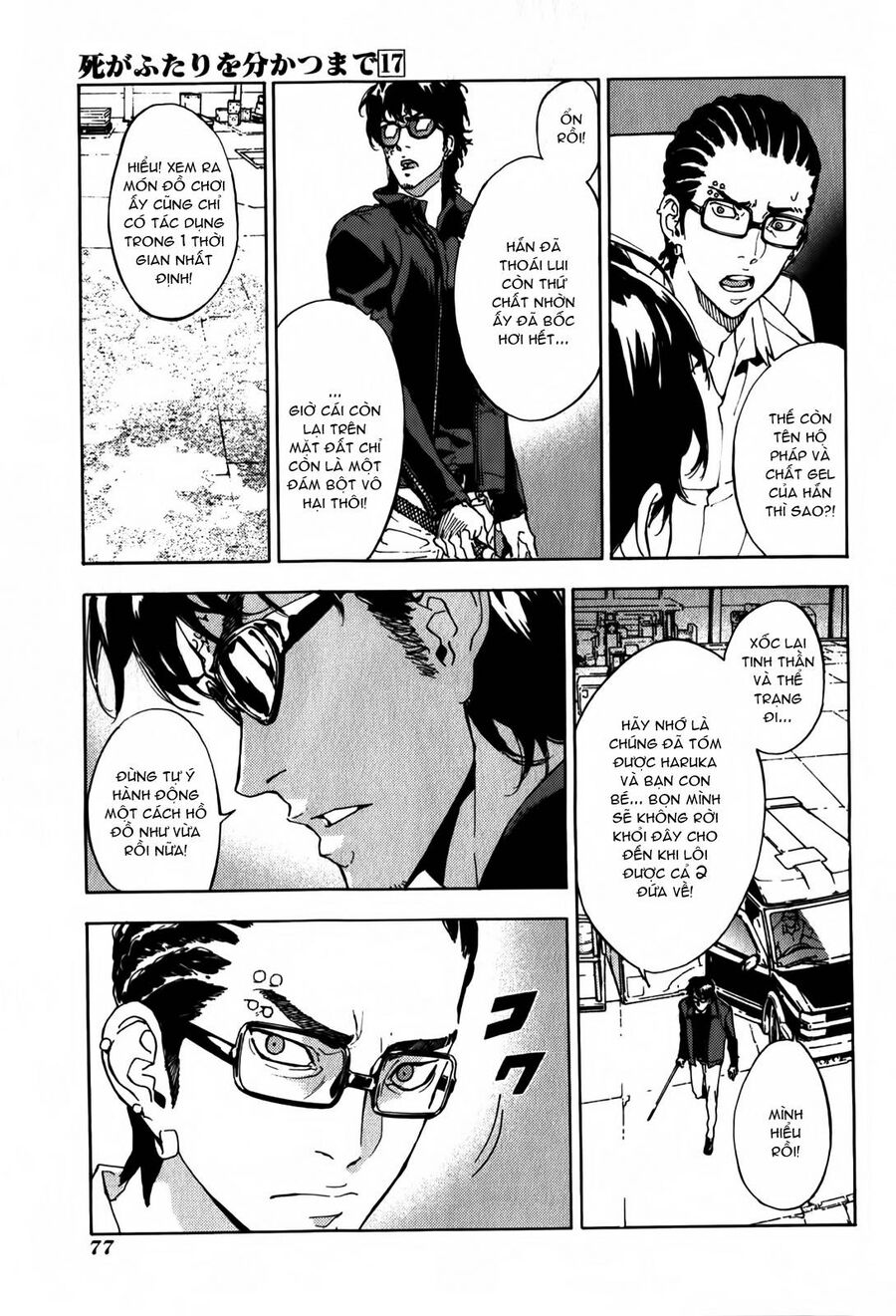 Cho Đến Khi Cái Chết Chia Lìa Đôi Ta Chap 134 - Next Chap 135