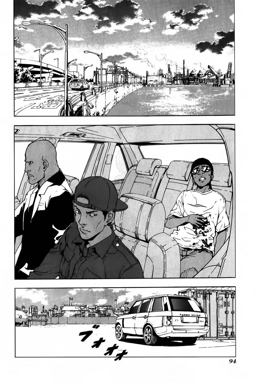 Cho Đến Khi Cái Chết Chia Lìa Đôi Ta Chap 135 - Next Chap 136