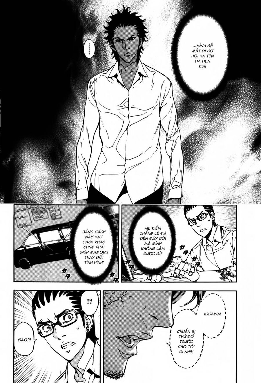 Cho Đến Khi Cái Chết Chia Lìa Đôi Ta Chap 136 - Next Chap 137
