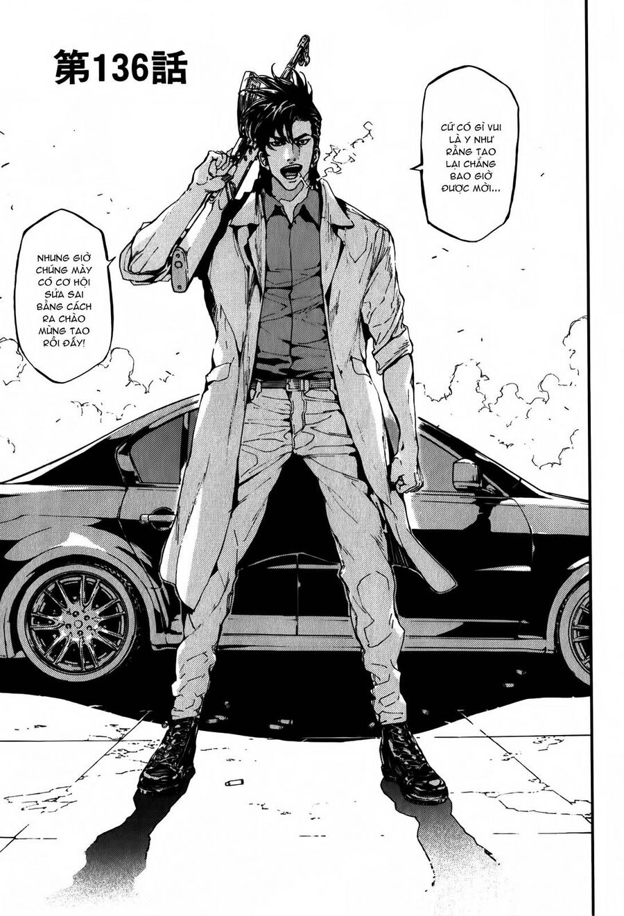 Cho Đến Khi Cái Chết Chia Lìa Đôi Ta Chap 136 - Next Chap 137