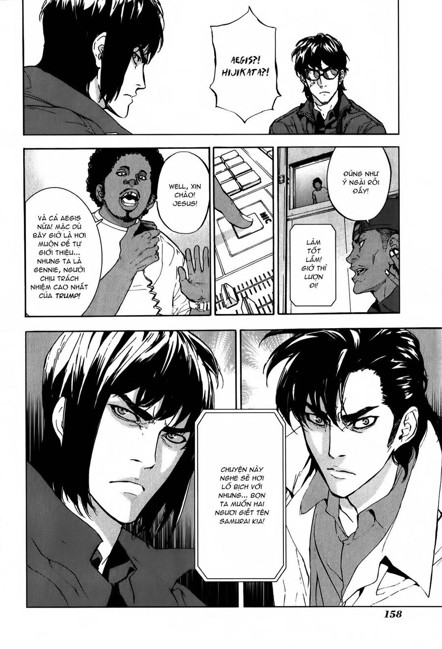 Cho Đến Khi Cái Chết Chia Lìa Đôi Ta Chap 137 - Next Chap 138