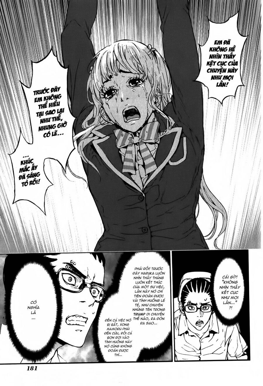 Cho Đến Khi Cái Chết Chia Lìa Đôi Ta Chap 138 - Next Chap 139