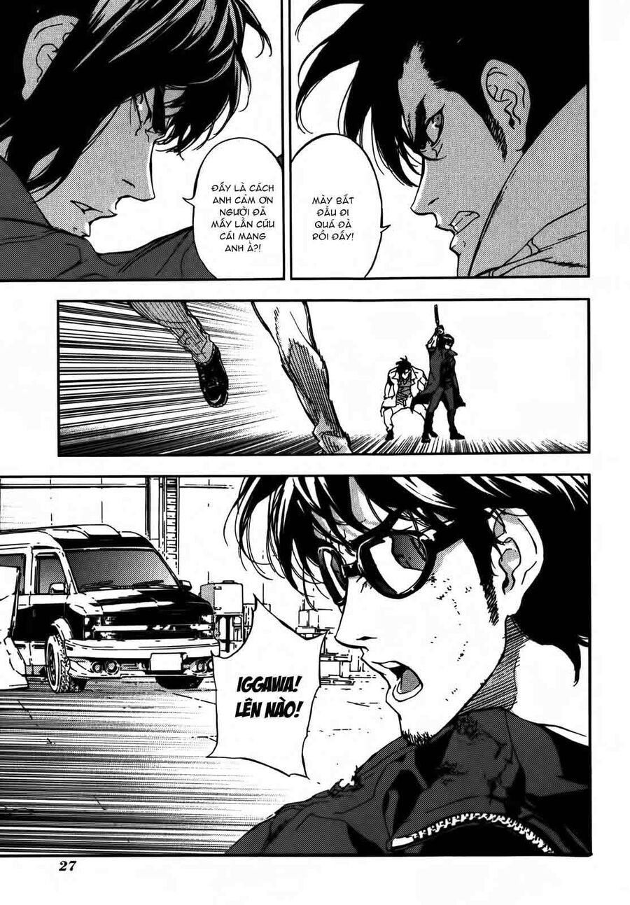 Cho Đến Khi Cái Chết Chia Lìa Đôi Ta Chap 139 - Next Chap 140