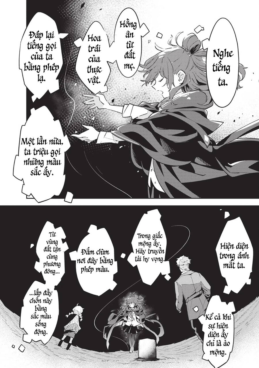 Cho Đến Ngày Phù Thủy Ra Đi: Câu Chuyện Về Ngàn Giọt Nước Mắt Hạnh Phúc Chap 1 - Next Chap 2