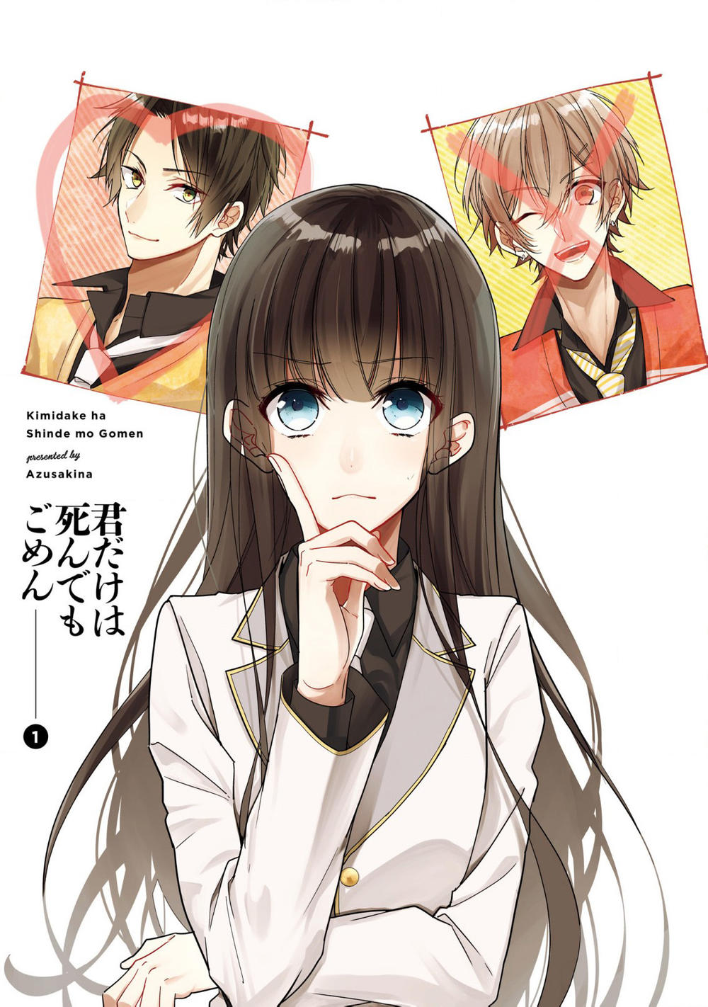 Cho Dù Tôi Có Chết, Tôi Cũng Sẽ Không Chọn Cậu Chap 1 - Next Chap 2