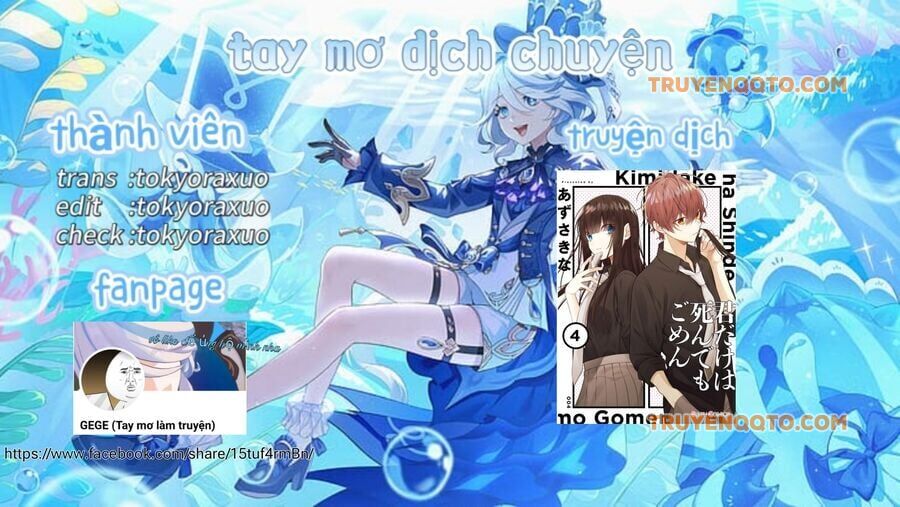 Cho Dù Tôi Có Chết, Tôi Cũng Sẽ Không Chọn Cậu Chap 28 - Next Chap 29