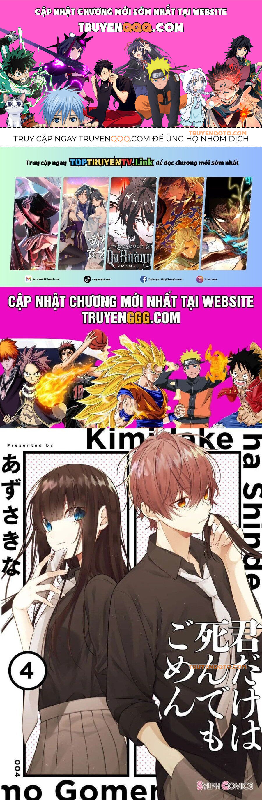 Cho Dù Tôi Có Chết, Tôi Cũng Sẽ Không Chọn Cậu Chap 29 - Next Chap 30
