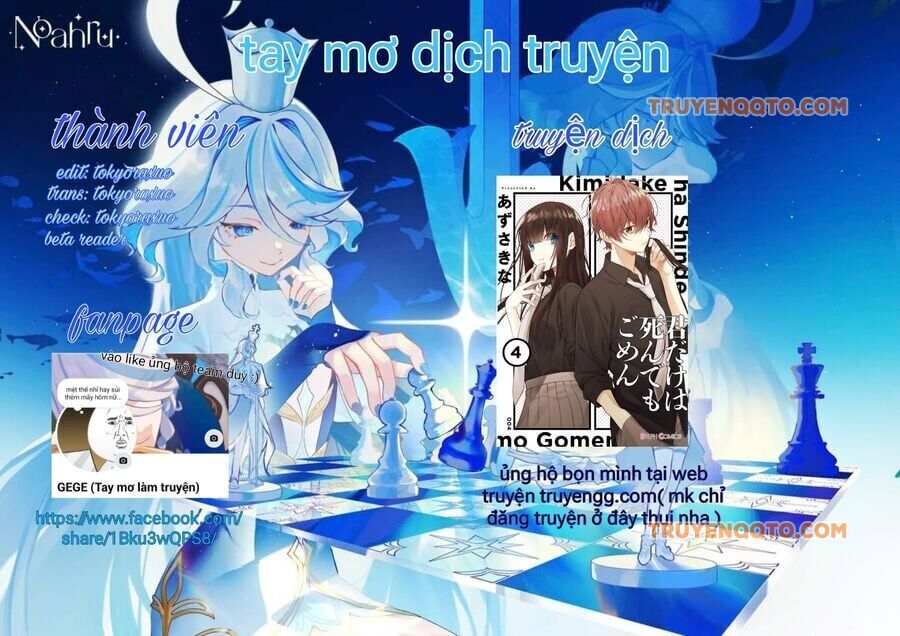 Cho Dù Tôi Có Chết, Tôi Cũng Sẽ Không Chọn Cậu Chap 30 - Next Chap 31