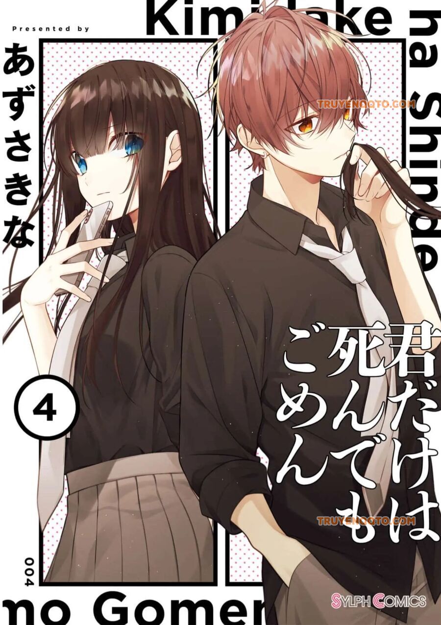 Cho Dù Tôi Có Chết, Tôi Cũng Sẽ Không Chọn Cậu Chap 30 - Next Chap 31