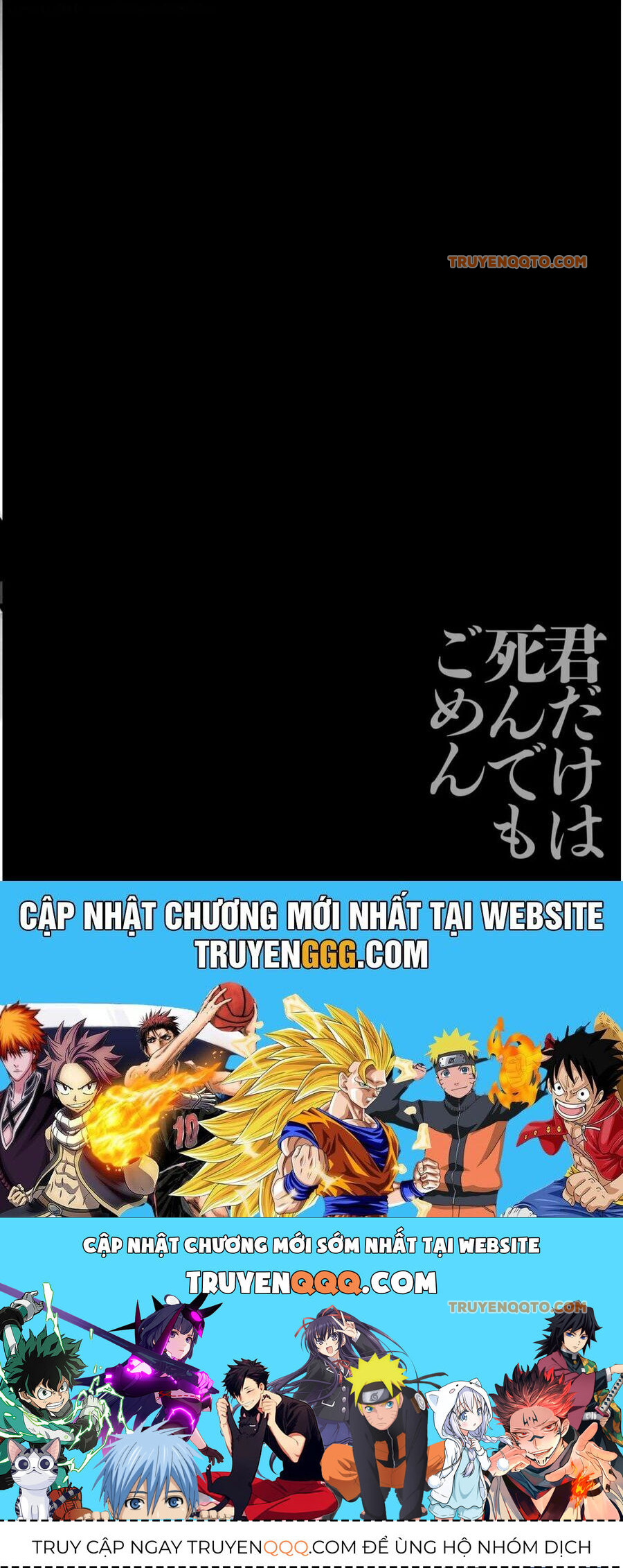 Cho Dù Tôi Có Chết, Tôi Cũng Sẽ Không Chọn Cậu Chap 31 - Next Chap 32