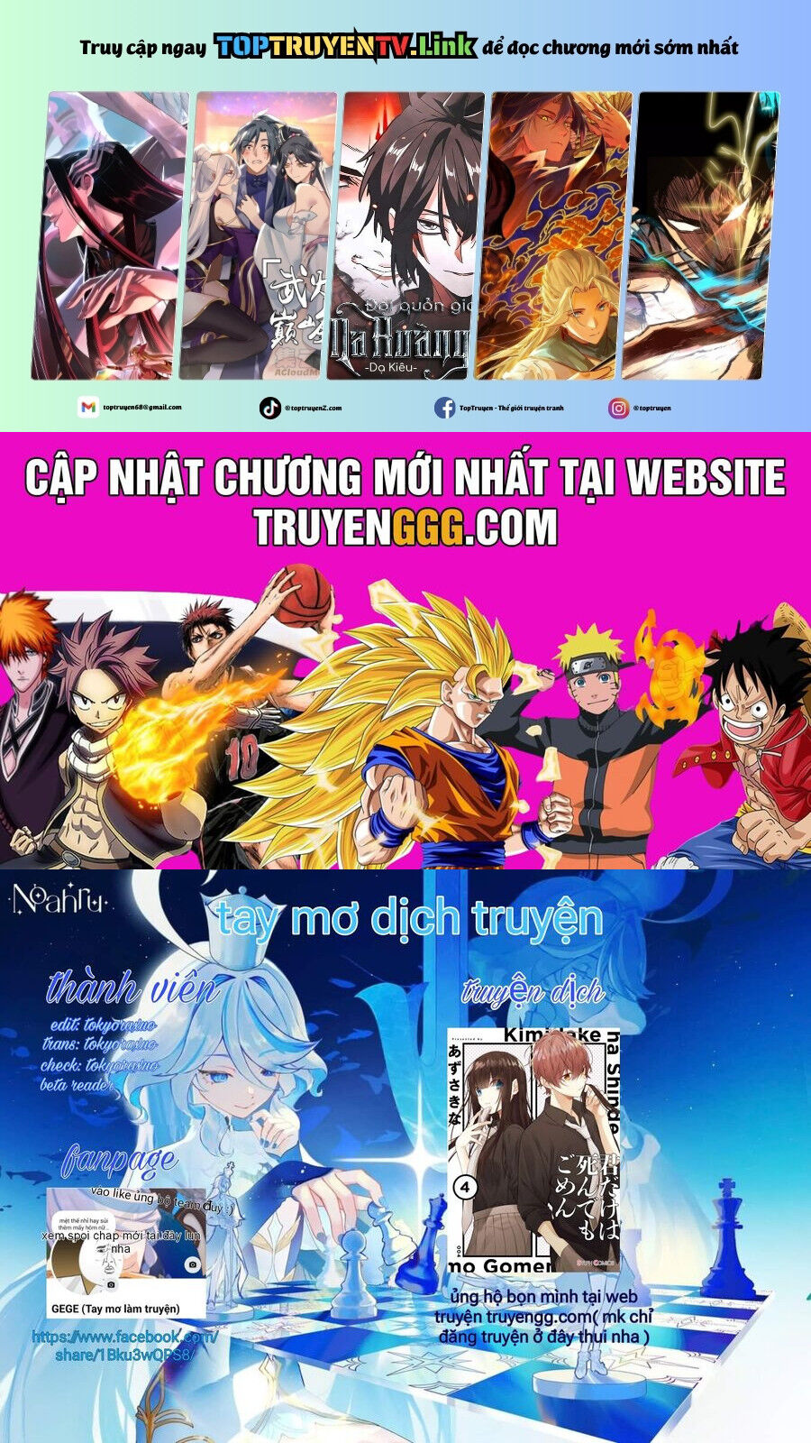 Cho Dù Tôi Có Chết, Tôi Cũng Sẽ Không Chọn Cậu Chap 33 - Next Chap 34