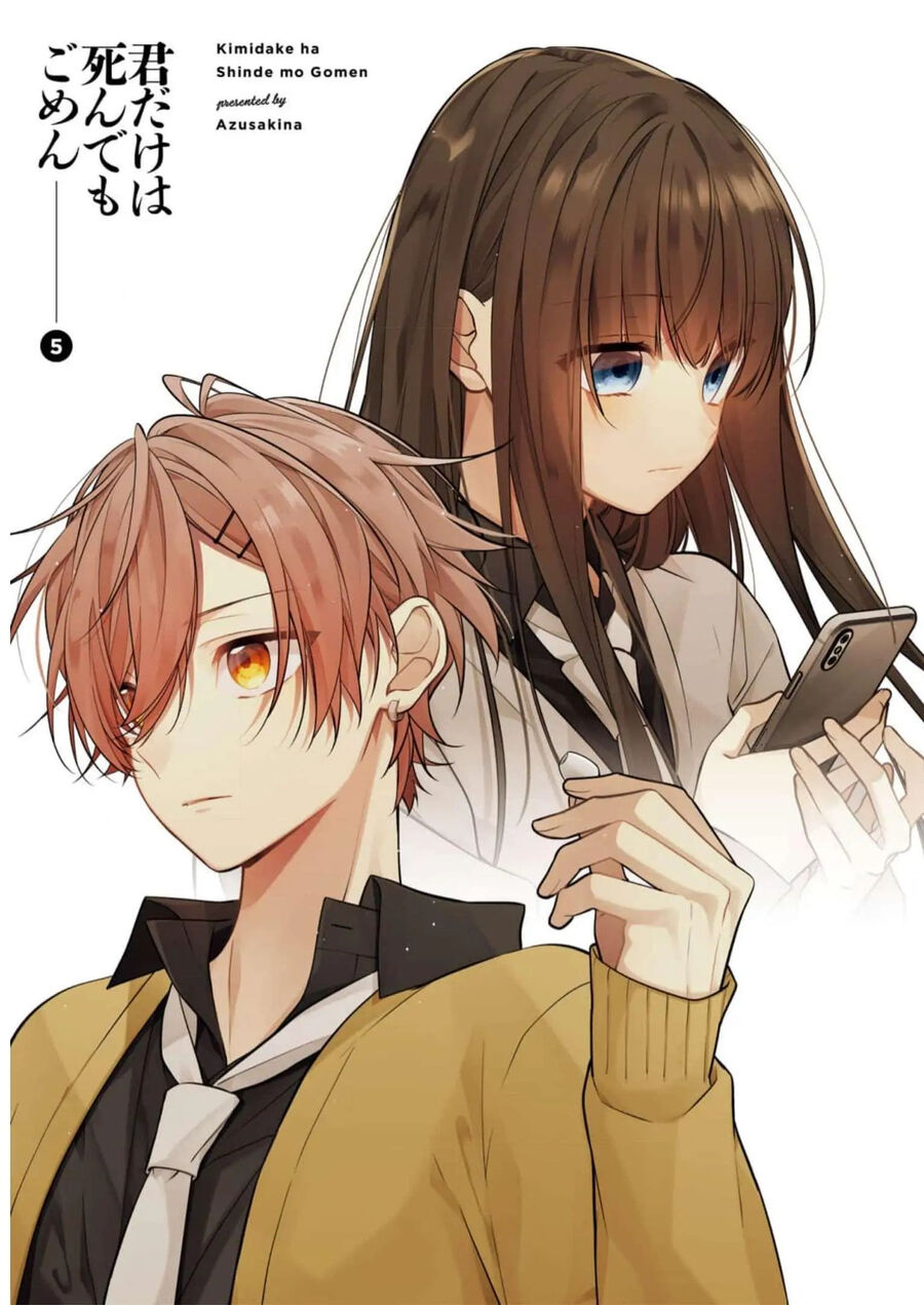 Cho Dù Tôi Có Chết, Tôi Cũng Sẽ Không Chọn Cậu Chap 39 - Next Chap 40