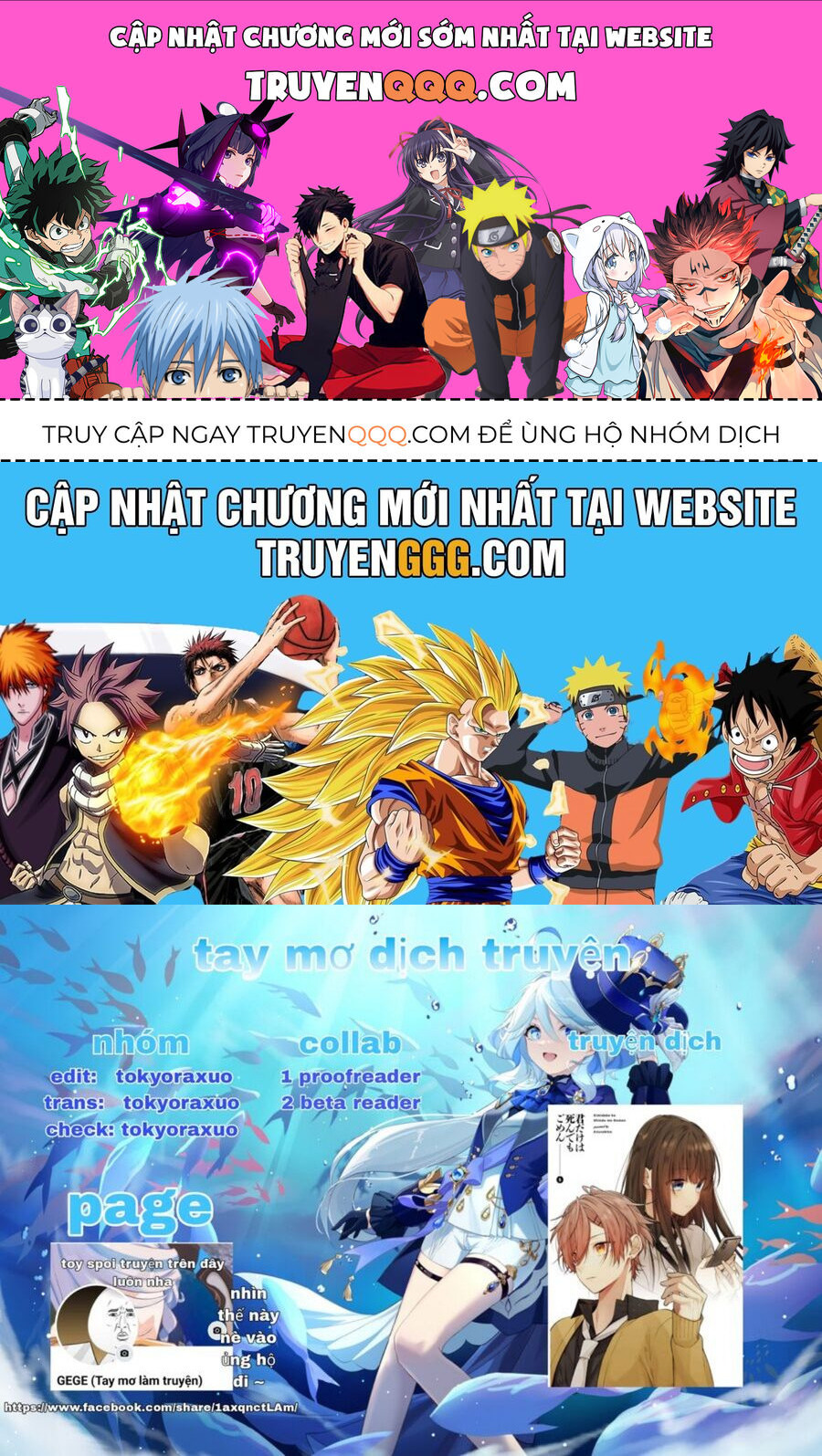 Cho Dù Tôi Có Chết, Tôi Cũng Sẽ Không Chọn Cậu Chap 44 - Next Chap 45