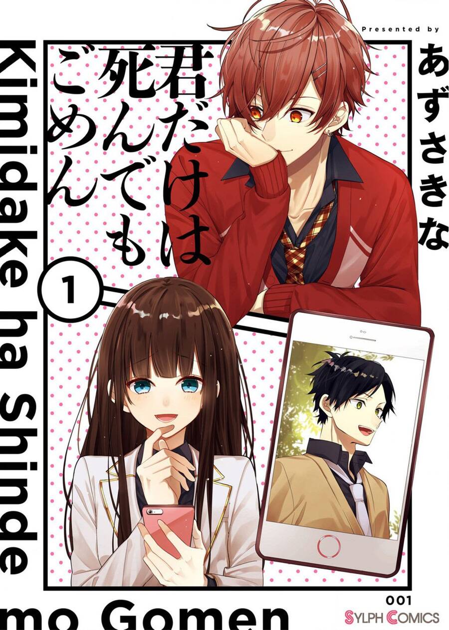 Cho Dù Tôi Có Chết, Tôi Cũng Sẽ Không Chọn Cậu Chap 8 - Next Chap 9