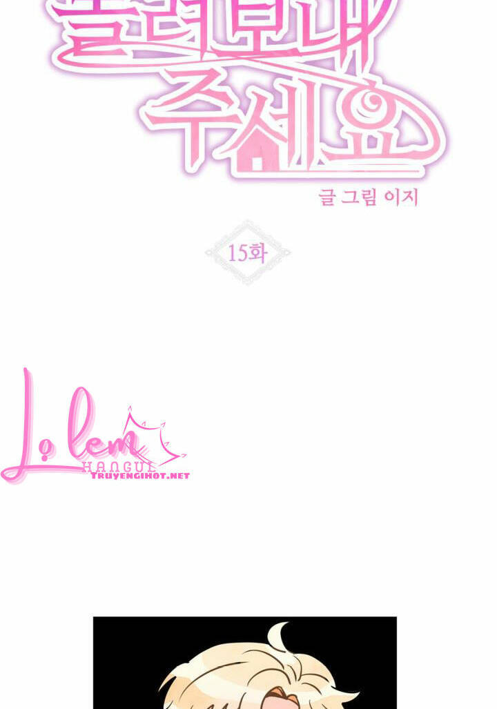 Cho Em Về Nhà Đi Anh Chap 151 - Next Chap 152