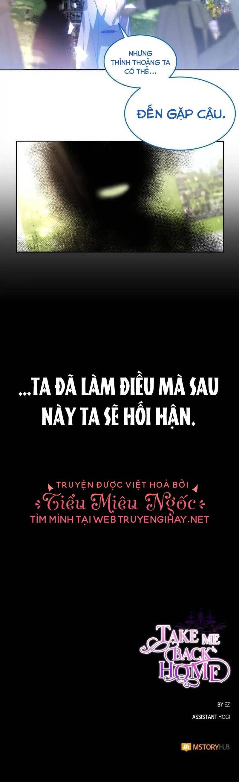 Cho Em Về Nhà Đi Anh Chap 71 - Next Chap 72