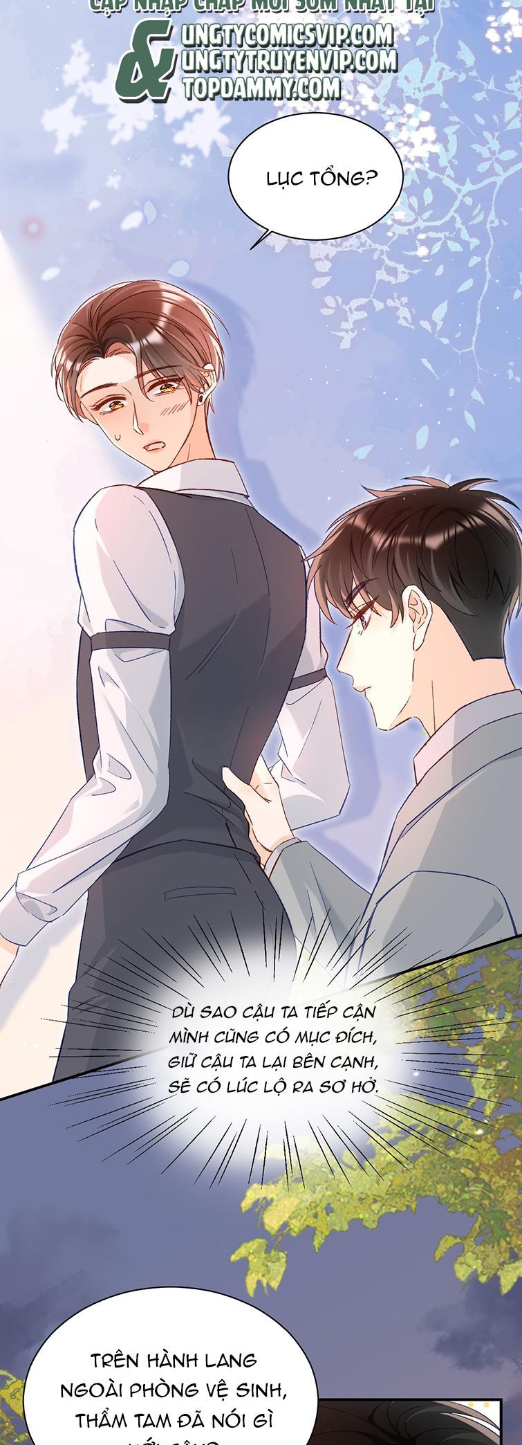 Cho Là Thật Chap 19 - Next Chap 20